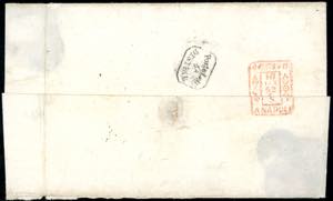 1862 - 5 grana lilla (21c), ... 