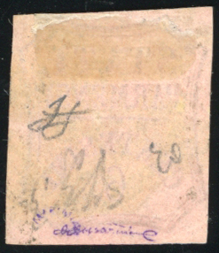 1857 - 6 cent. rosa vivo (1), ... 