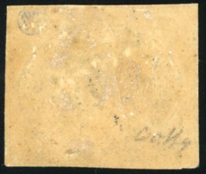 1867 - 3 cent. grigio rosa (14), ... 