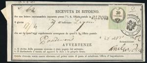 1857 - 30 cent. carta a macchina ... 