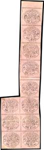 1867 - 80 cent. rosa lillaceo (20), blocco ... 