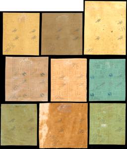 1859 - Serie completa (1/9), ... 