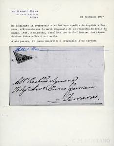 1859 - 2 baj giallo arancio (3), ... 