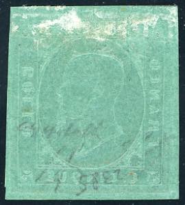 1853 - 5 cent. verde (4), perfetto ... 
