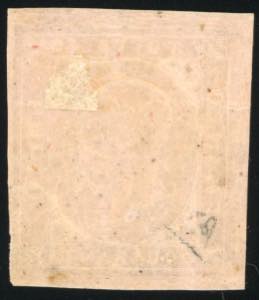 1853 - 40 cent. rosa chiaro (6), ... 