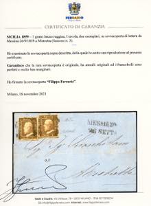 1859 - 1 grano bruno ruggine, I ... 