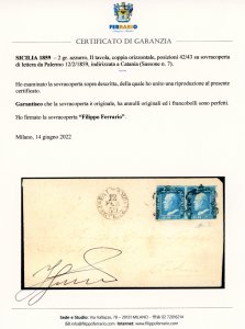 1859 - 2 grana azzurro, II tavola ... 