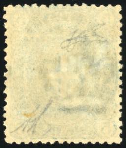 1899 - 5 cent. Stemma (44), ottima ... 