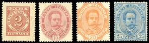 1891 - Umberto I, non emessi, ... 