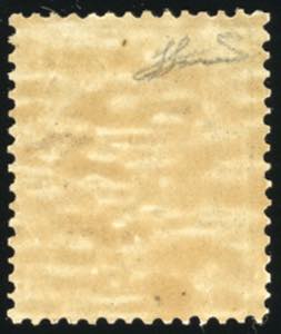 1893 - 20 cent. verde oliva e ... 