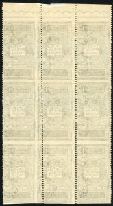 1921 - 15 cent. grigio Dante, non ... 