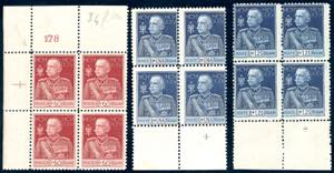 1925 - Giubileo, dent. 11, serie completa ... 