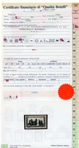 1926 - 1,25 lire S.Francesco, ... 