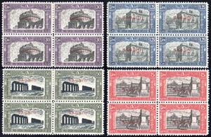 1928 - Milizia II, soprastampati saggio ... 