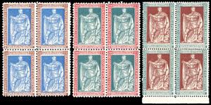 1926 - Emanuele Filiberto, serie ... 