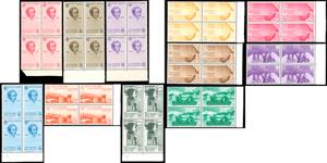 1935 - Bellini, serie completa (388/393+A), ... 