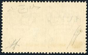 1934 - 10 lire Coroncina (2), ... 