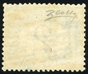 1870 - 2 lire azzurro chiaro e ... 