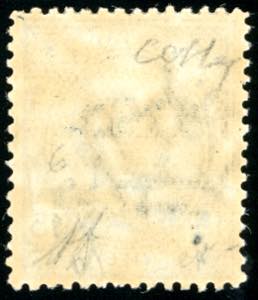 1922 - 15 cent. soprastampato BLP, ... 