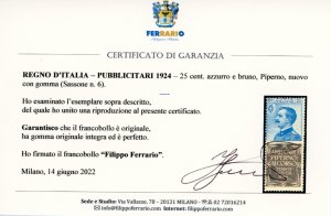 1924 - 25 cent. Piperno (6), gomma ... 