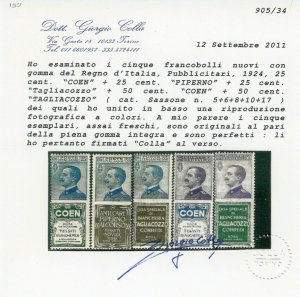 1924 - 25 cent. Piperno (6), gomma ... 