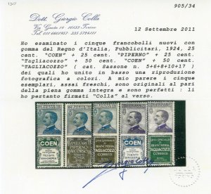 1924 - 25 cent. Tagliacozzo (8), ... 
