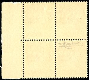 1943 - 10 cent. soprastampa G.N.R. ... 