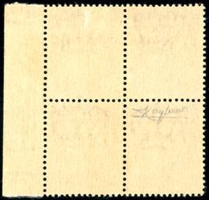 1943 - 20 cent. soprastampa G.N.R. ... 