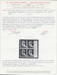 1943 - 20 cent. soprastampa G.N.R. ... 