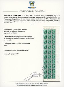 1943 - 25 cent. soprastampa G.N.R. ... 