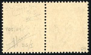 1943 - 2 lire soprastampa G.N.R. ... 