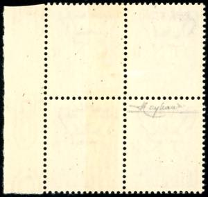 1943 - 10 lire soprastampa G.N.R. ... 