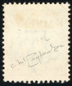 1945 - 2 lire su 25 cent. verde, ... 