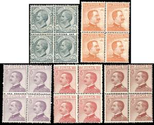 1917/20 - Michetti e Leoni, serie completa ... 