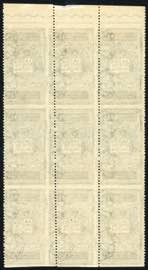 1921 - 15 cent. grigio Dante, non ... 