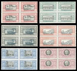 1923 - Manzoni, serie completa (151/156), ... 