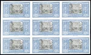 1923 - 1 lira Manzoni, non dentellato ... 