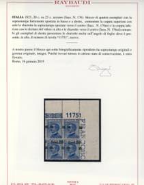 1925 - 20 su 25 cent., blocco di ... 