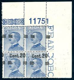 1925 - 20 su 25 cent., blocco di quattro, i ... 