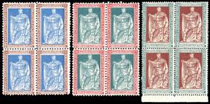 1926 - Emanuele Filiberto, serie ... 