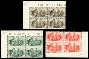 1941 - Fratellanza dArmi, non emessi ... 