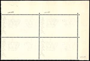 1930 - 7,70 lire Crociera Balbo ... 