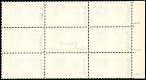 1930 - 7,70 lire Crociera Balbo, ... 