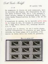 1930 - 7,70 lire Crociera Balbo, ... 