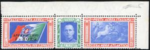 1933 - 5,25 + 19,75 lire Trittico I-BORG, ... 