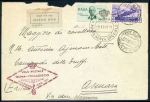 1934 - 5 lire Volo Roma-Mogadiscio, 50 cent. ... 