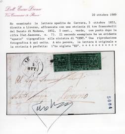 1853 - 5 cent. verde, punto dopo ... 