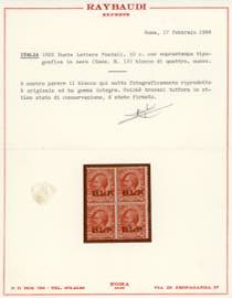 1923 - 10 cent. soprastampa nera ... 