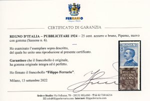 1924 - 25 cent. Piperno (6), gomma ... 