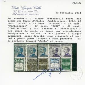 1924 - 25 cent. Piperno (6), gomma ... 
